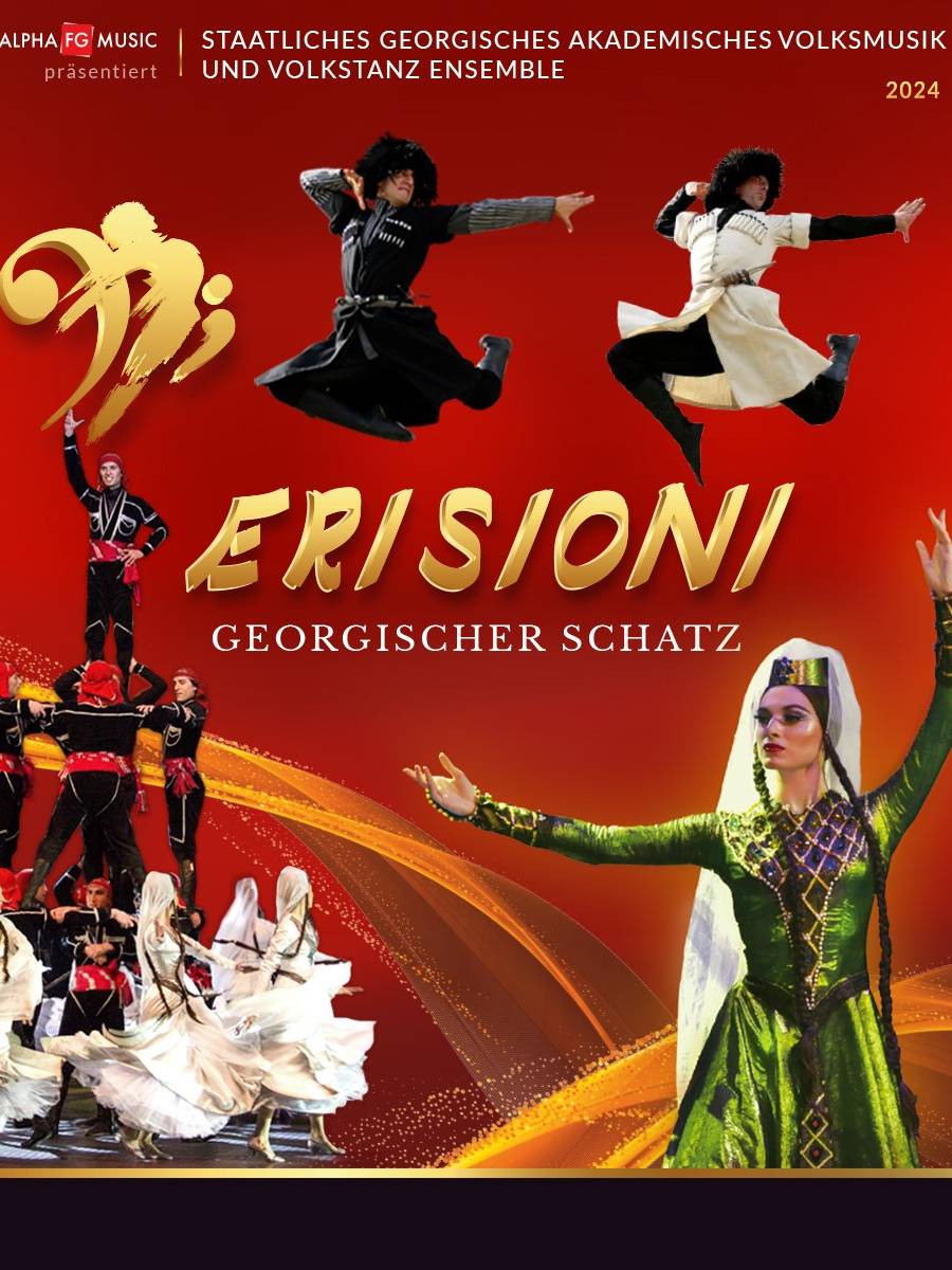  erisioni-dance-show